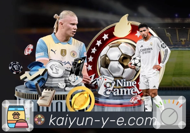 焦点竞猜方向展示