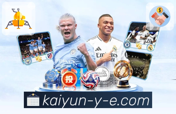 焦点玩法比赛关联