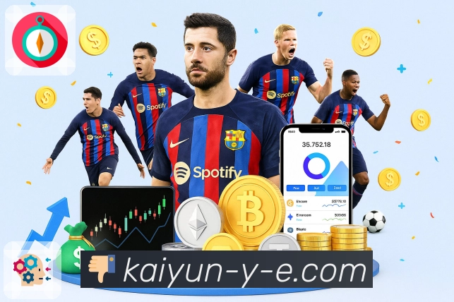 体育的意义由你赋予，开云负责呈现。 图1